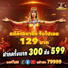 okvip88
